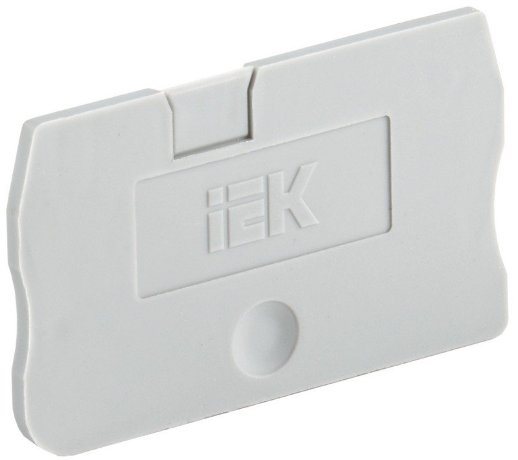 Заглушка для КПИ IEK Заглушка для КПИ 2в-1,5/2,5 серая (YZN11D-ZGL-002-K03)
