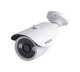 IP-камера уличная Beward B1210R