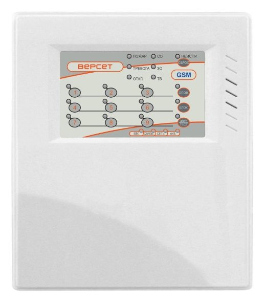 Прибор приемно-контрольный охранно-пожарный Версет ВЕРСЕТ-GSM 09 ВМ