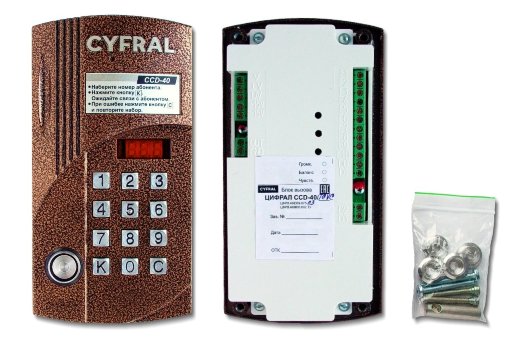 Вызывная панель цветная Цифрал Цифрал CCD-40/TCVС
