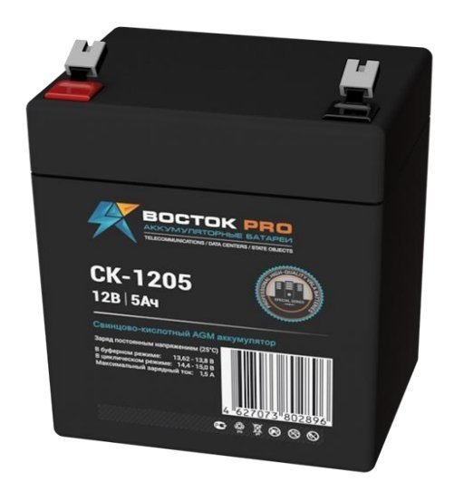 Аккумулятор герметичный свинцово-кислотный Восток Восток СК 1205