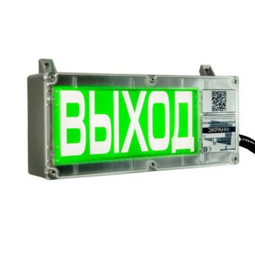 Оповещатель охранно-пожарный комбинированный свето-звуковой взрывозащищённый (табло) Эридан Экран-СЗ 12-24 (компл.02) "Порошок уходи"