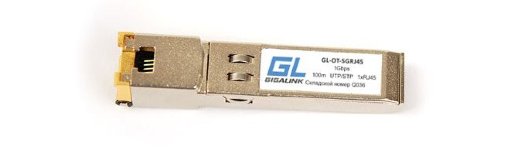SFP-модуль GIGALINK GL-OT-SGRJ45