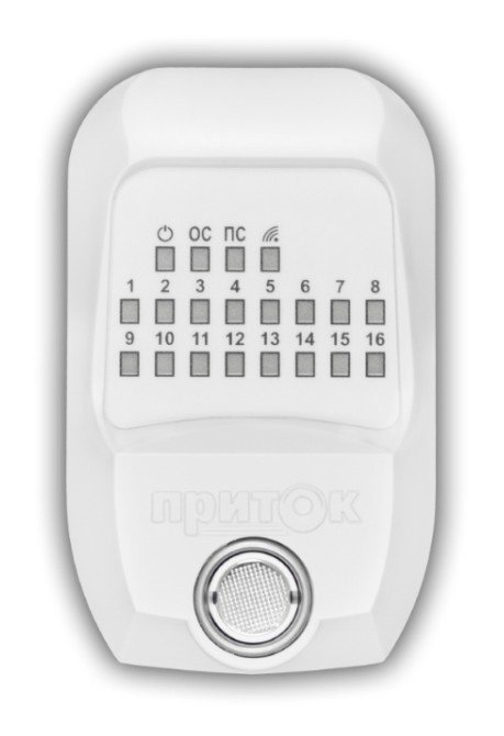 ПВ ППКОП (16)