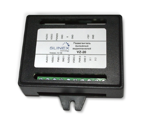 Коммутатор видеопанелей SLINEX VZ-20