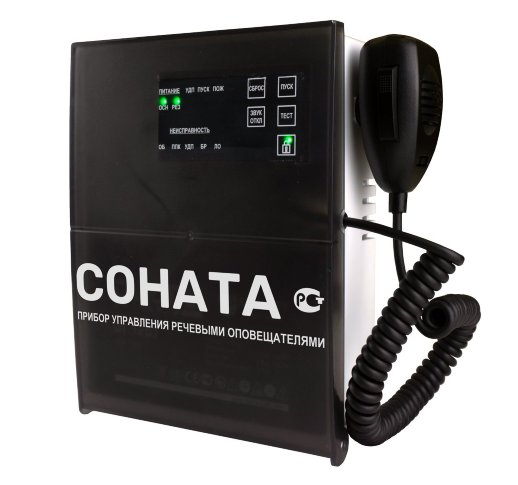 Соната-КЛД (Диктофон)