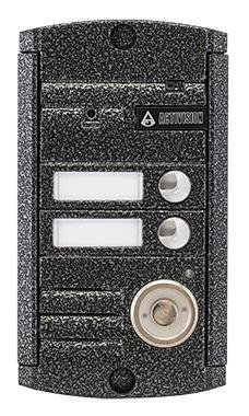 Вызывная видеопанель цветная Activision AVP-452 (PAL) ТМ