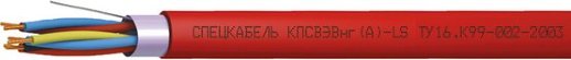 Кабель для систем пожарной и охранной сигнализации, с пониженным дымо- и газовыделением Спецкабель КПСВЭВнг(А)-LS 2х2х0,75 (Спецкабель)