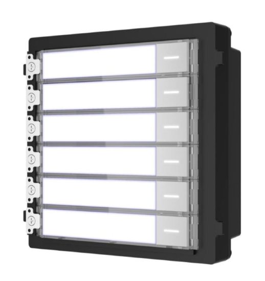 Модуль на 6 абонентов CTV CTV-IP-U6NT