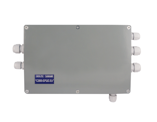 Блок расширения адресный на 2 искробезопасных шлейфа сигнализации Болид С2000-БРШС-Ех