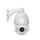 Видеокамера IP поворотная Alteron KIP91