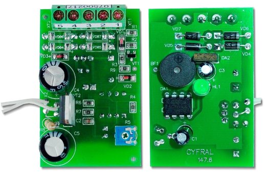 Контроллер электромагнитного замка Цифрал Цифрал Т 468313.003