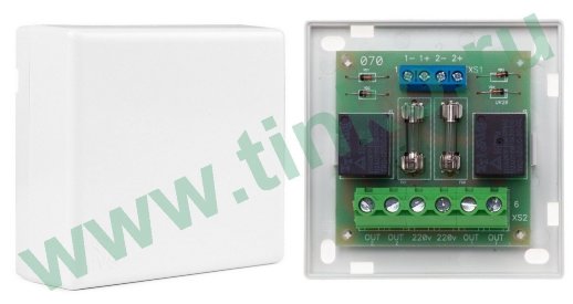 УК-20 (ПТК 'ИВС')