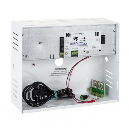 Источник вторичного электропитания резервированный для систем видеонаблюдения К-Инженеринг БИРП-12/2,5V (Video)
