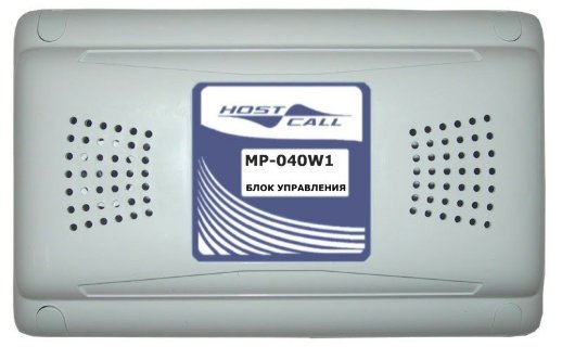 Универсальный блок дистанционного управления Hostcall MP-040W1