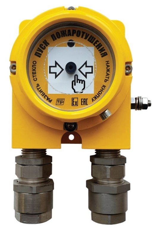 Устройство дистанционного пуска Спецприбор УДП "ГАРАНТ-УДП-Exd-М" 2КВ, двухвводный (проходной)