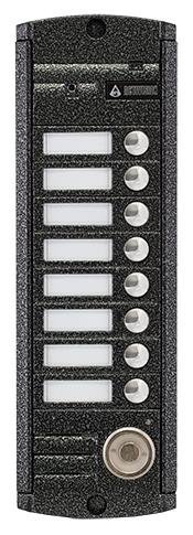 Вызывная видеопанель цветная Activision AVP-458 (PAL) ТМ