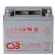 Аккумулятор герметичный свинцово-кислотный CSB CSB HRL 12150W FR