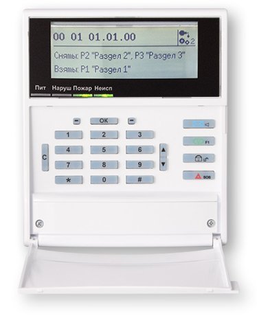 Прибор приемно-контрольный с встроенной клавиатурой и радиомодулем ТЕКО Астра-812 Pro