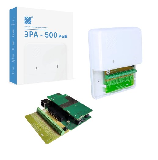 ЭРА-500 POE