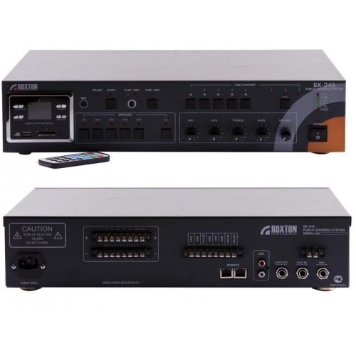 Система оповещения автоматическая, 240 Вт ROXTON SX-240