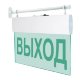 М-12 ULTRA 'Выход', торцевое крепление