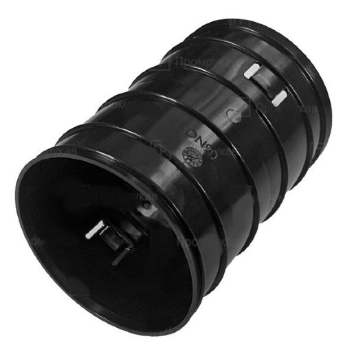 Муфта соединительная для двустенных труб D=125 (PR08.3100)