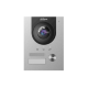 Вызывная панель IP-домофона Dahua DHI-VTO2201F-P
