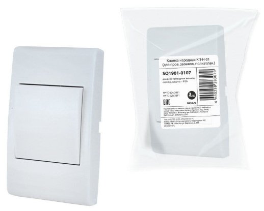 КП-Н-01 (SQ1901-0107)