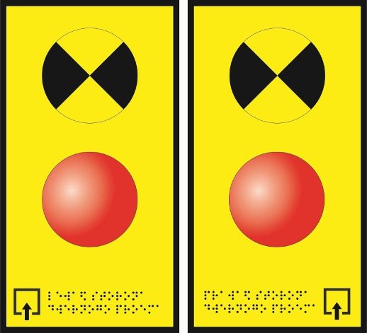 Световой маяк для обозначения дверного проема Hostcall MP-700W1