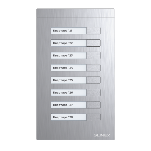 Модуль расширения SLINEX MA-08