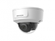 Профессиональная видеокамера IP купольная Hikvision DS-2CD2125G0-IMS (4мм)