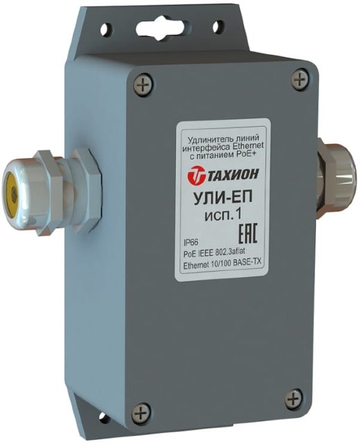 УЛИ-ЕП исп.1