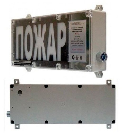 ВП-Т-С Выход (i) РВ Ex ib I Mb X, 1Ex ib IIC T6 Gb X