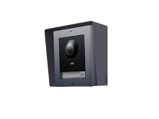 Настенный козырек CTV CTV-IP-UCOVS