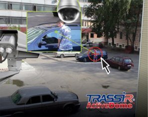 Программное обеспечение для IP систем видеонаблюдения DSSL TRASSIR ActiveDome+ PTZ