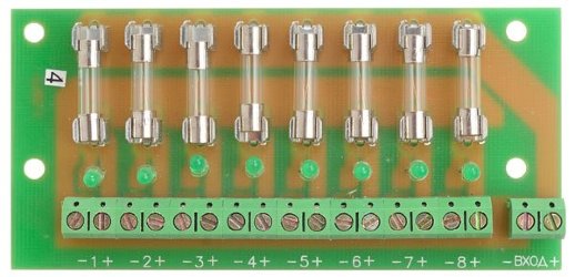 Устройство распределения питания Полисервис УРП 1-8 (без корпуса)