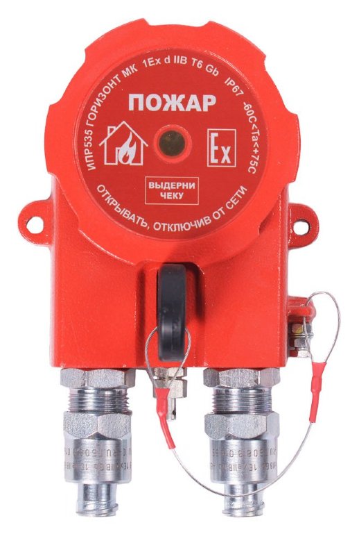 Извещатель пожарный ручной взрывозащищенный Компания СМД ИПР 535 Горизонт МК ТG3/4