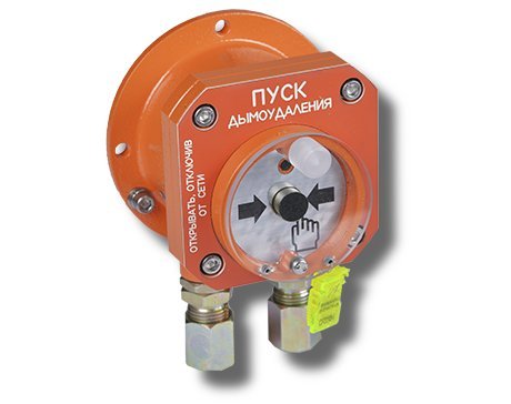 Устройство дистанционного пуска взрывозащищенное Спектрон НПО Спектрон-512-Exd-Н-УДП-02 "Пуск дымоудаления" (цвет корпуса оранжевый)