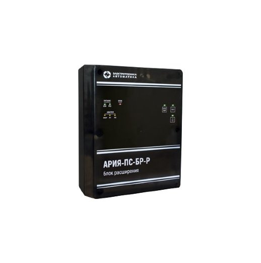 Блок расширения Электротехника и Автоматика АРИЯ-ПС-БР-Р