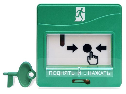 Устройство дистанционного управления электроконтактное Болид УДП 513-3М исп.01