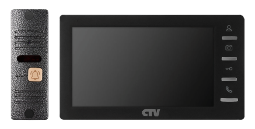 CTV-DP1701 S B (чёрный)