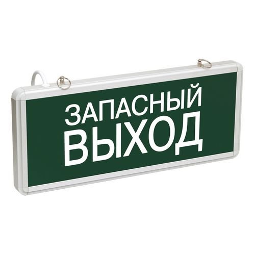 Светильник аварийный на светодиодах, односторонний IEK ССА1002 "ЗАПАСНЫЙ ВЫХОД" LSSA0-1002-003-K03