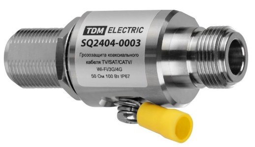 Грозозащита коакс кабеля TV/SAT/CATV/Wi-Fi/3G/4G,N-гнездо/N-штекер, 50Ом, DC-3ГГц, 200В TDM (SQ2404-0003)