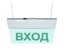 М-220 ULTRA 'Выход' подвесное крепление