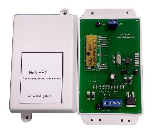 Считыватель бесконтактный для радиобрелков Равелин Gate-RX
