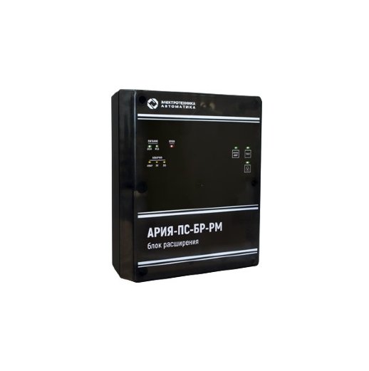 Блок расширения Электротехника и Автоматика АРИЯ-ПС-БР-РМ