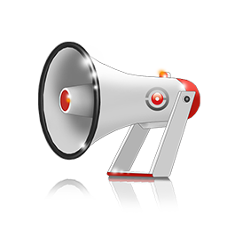 Средства и системы оповещения, музыкальной трансляции